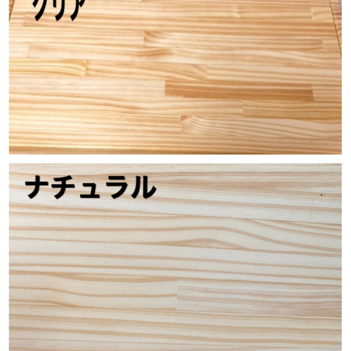 表紙の見える絵本棚 サイズオーダー可能 食器・家具 ShuCraft
