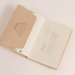 ブックカバー mkm (文庫サイズ) 4枚目の画像