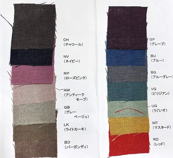 何色にする⁇ リネン100% ギャザーマキシスカート ブルーグレー 6枚目の画像