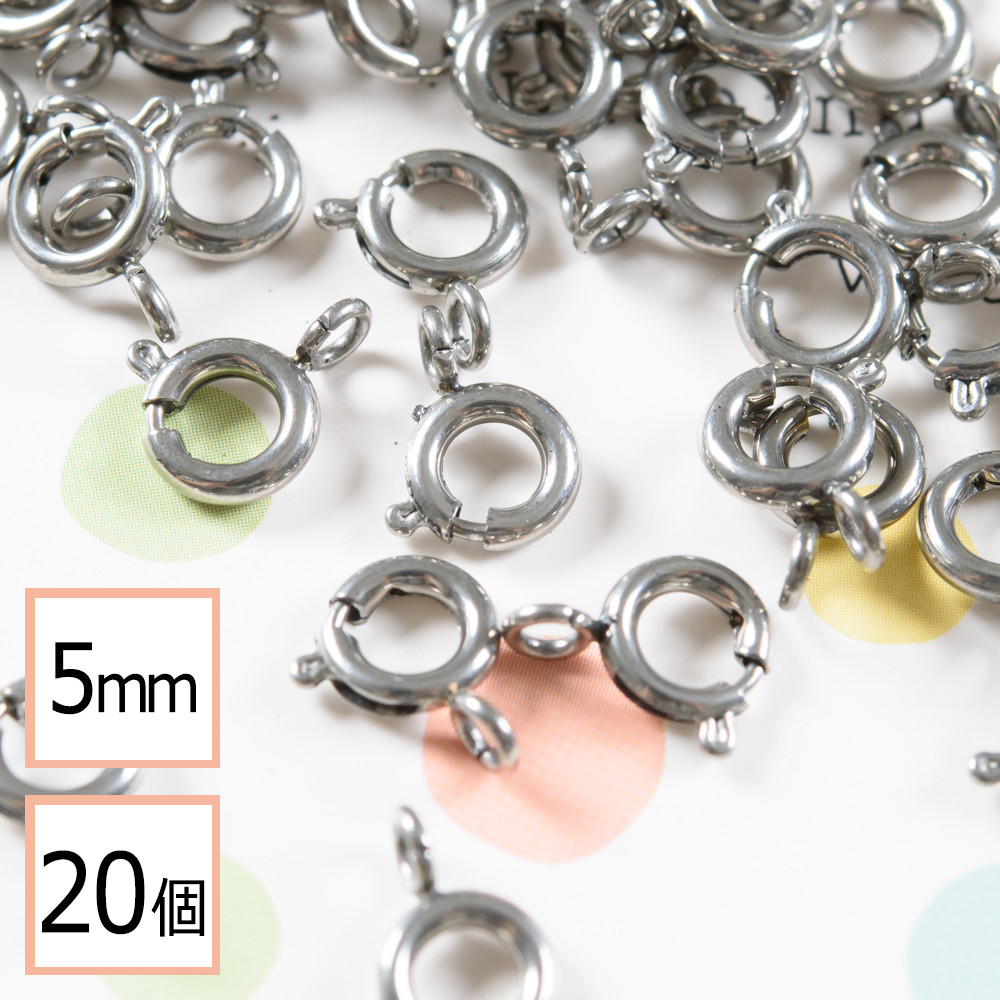 サージカル ステンレス 316L ネックレス チェーン サージカルステンレス 316L カットボール