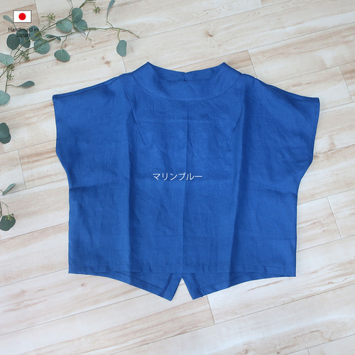 【値下げ】hellolupo 24ssリネンB 値下げ】hellolupo 24ssリネンB