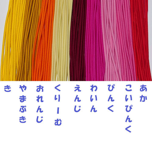 ちいページです　オーダーメイドヘアゴム　飾り結び　花結び　メドゥプ 小>4個ミニミニ キッズやベビーのオーダーメイドヘアゴム 。花結び