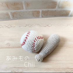 オムツケーキ 野球ボール　ブルー 2枚目の画像