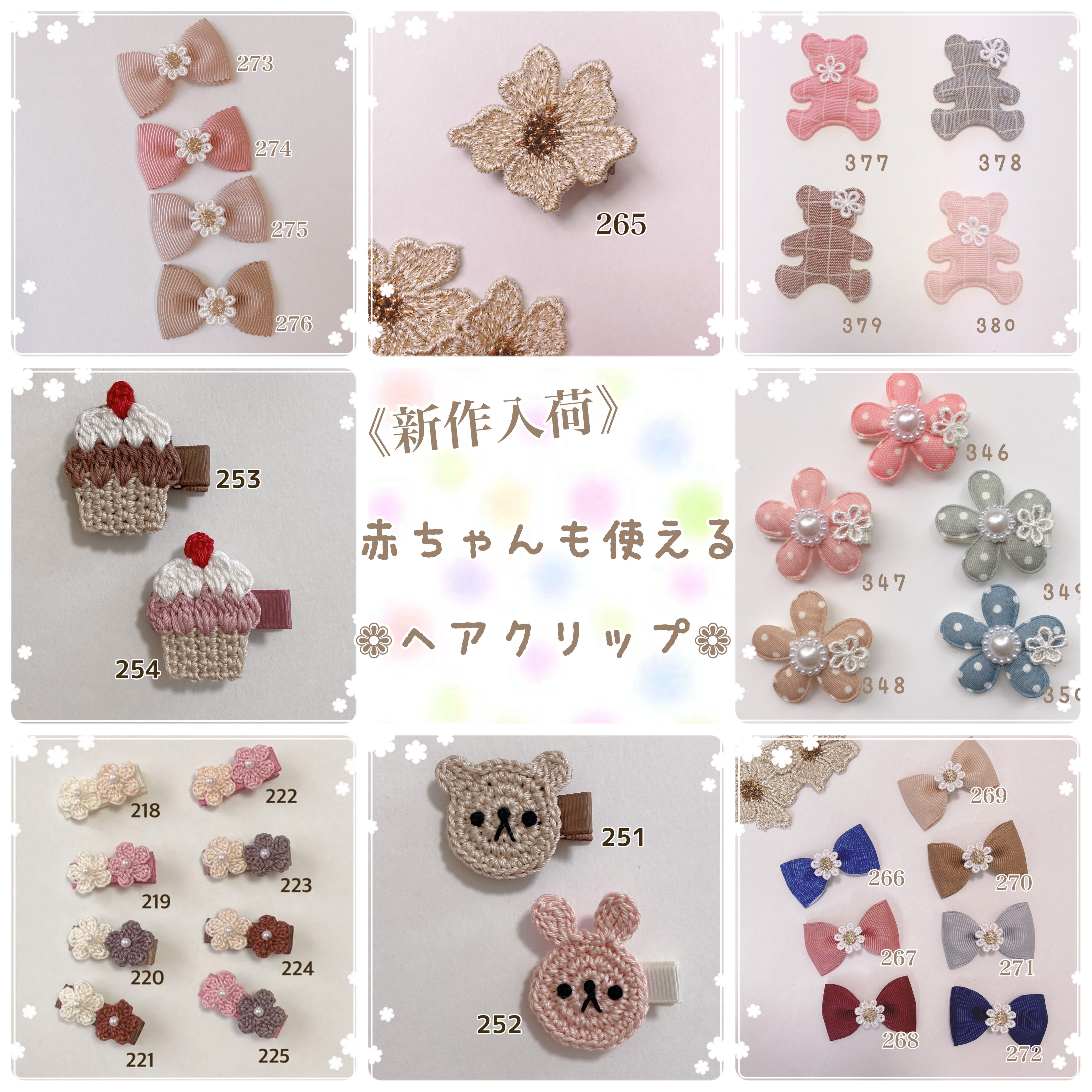 スマートスクラブス 221. ネコさんコースター j | lux-3d-druck.de