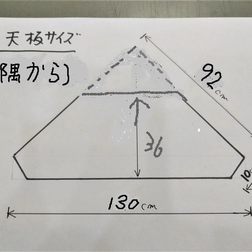 テレビ台　コーナー用　コーナー　アイアン脚　W90cm テレビボード アイアン脚のコーナーテレビ台（3段）W90cm、定番サイズ 受注