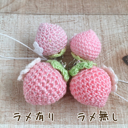 \新的！ / 草莓愛好者♪ 粉紅草莓 / 附鈴鐺的耳機插孔 │ 肩帶 │ 球鏈 第5張的照片