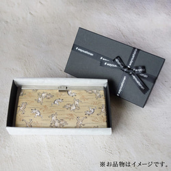 和遊湘南 ロゴリボンのギフトBOX 3枚目の画像