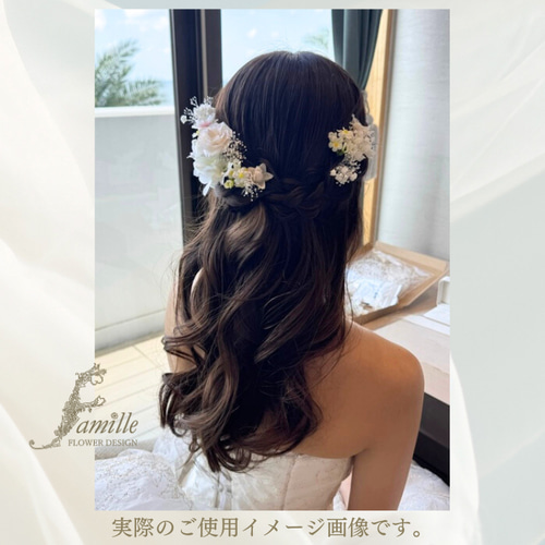 髪飾り ウェディング 成人式 前撮り ✧ ブルー×水色×白 サムシング
