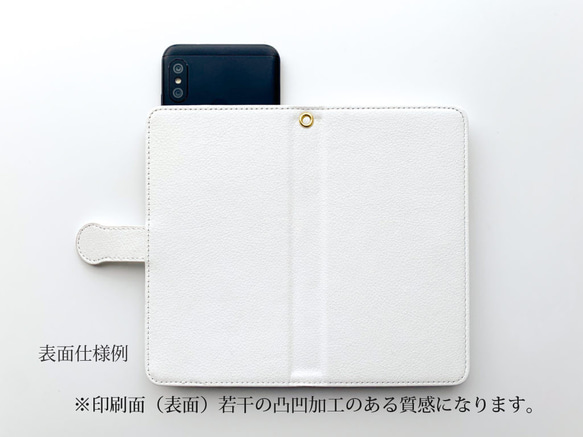 【Android 手帳型スマホケース（スライド式）】Fiower Letter 黄色のお花 オステオスペルマム 5枚目の画像