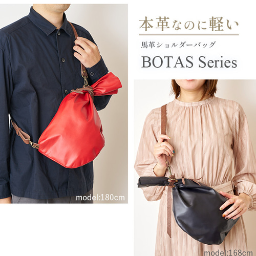 O*A様 国産本革ショルダーバッグ UNITE STORE boat Lサイズ 馬革