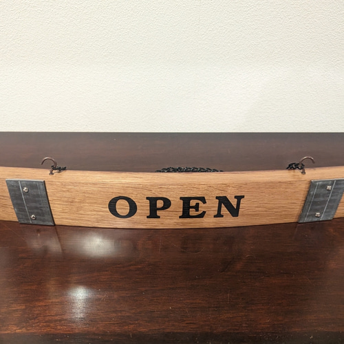 ワイン樽 OPEN CLOSED 看板 (両方ご希望の場合は数量2でお願い致します