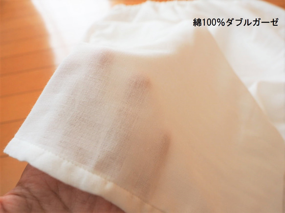 アンダースカート、ペチコート、ペチパンツ、インナー、裏地　フリーサイズ　綿100ダブルガーゼ涼感加工（オプション） 8枚目の画像