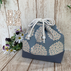 洗える 保冷保温 お弁当 巾着袋 お弁当袋　保冷巾着　巾着ポーチ　保冷バック 紫陽花×帆布　マスタード色⑨番 17枚目の画像