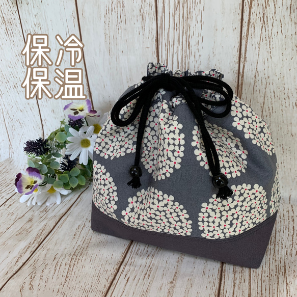 洗える 保冷保温 お弁当 巾着袋 お弁当袋　保冷巾着　巾着ポーチ　保冷バック 紫陽花×帆布　マスタード色⑨番 16枚目の画像