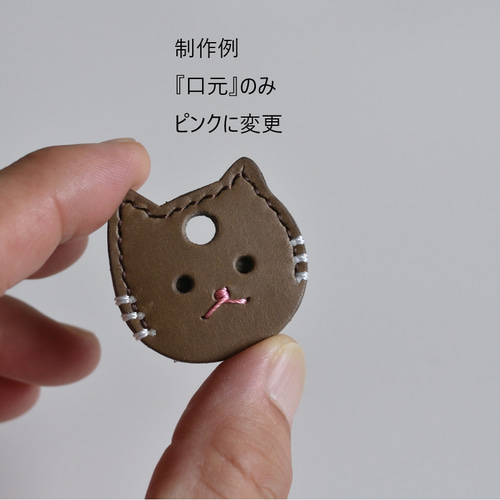 猫のキーカバー2 キーカバー【受注制作】 キーケース baobab⭐︎ l.c