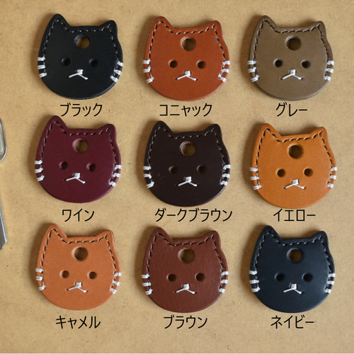 PYLONES PARIS ピローヌ　鍵付きBOX ネコ 猫 　CAT　小物入れ 猫のキーカバー2 キーカバー【受注制作】 キーケース baobab