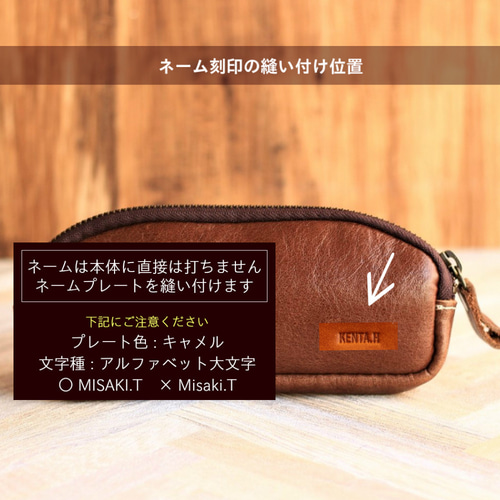 ファスナー式レザー眼鏡ケース【革6色】フェルトでめがねを保護・12色