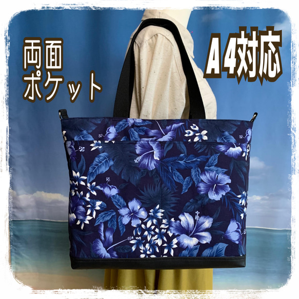 新品✨woven メルカドバッグ ショルダー トートバッグ A4収納可 大容量 楽天市場】WOVEN ウーヴン Small Tote スモールトート メキシコ