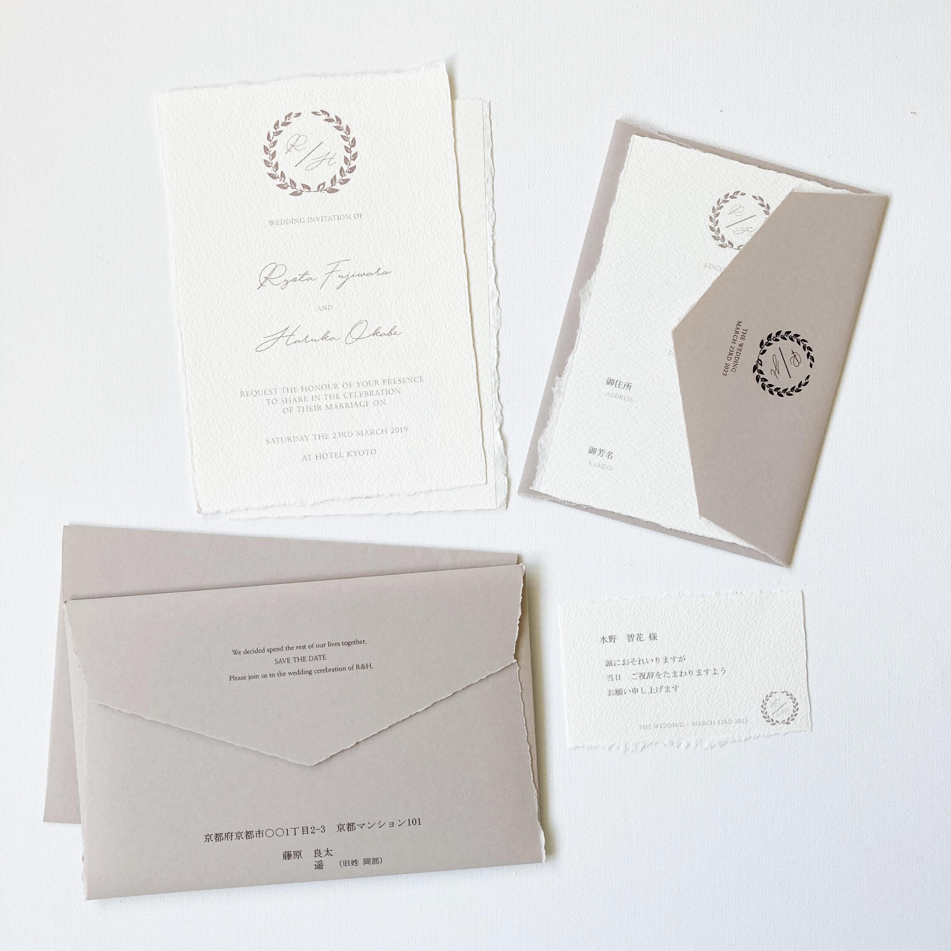 結婚式招待状×80枚 結婚式 招待状：dawn beige 招待状 歌の音 通販 7166562｜Creema