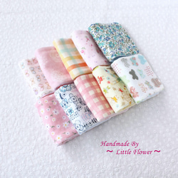 〈48〉Mim様　リバティ ハンドメイド フリル付ガーゼハンカチ 入園 入学 楽天市場】LIBERTY リバティ ミニガーゼハンカチ（大人のガーゼ