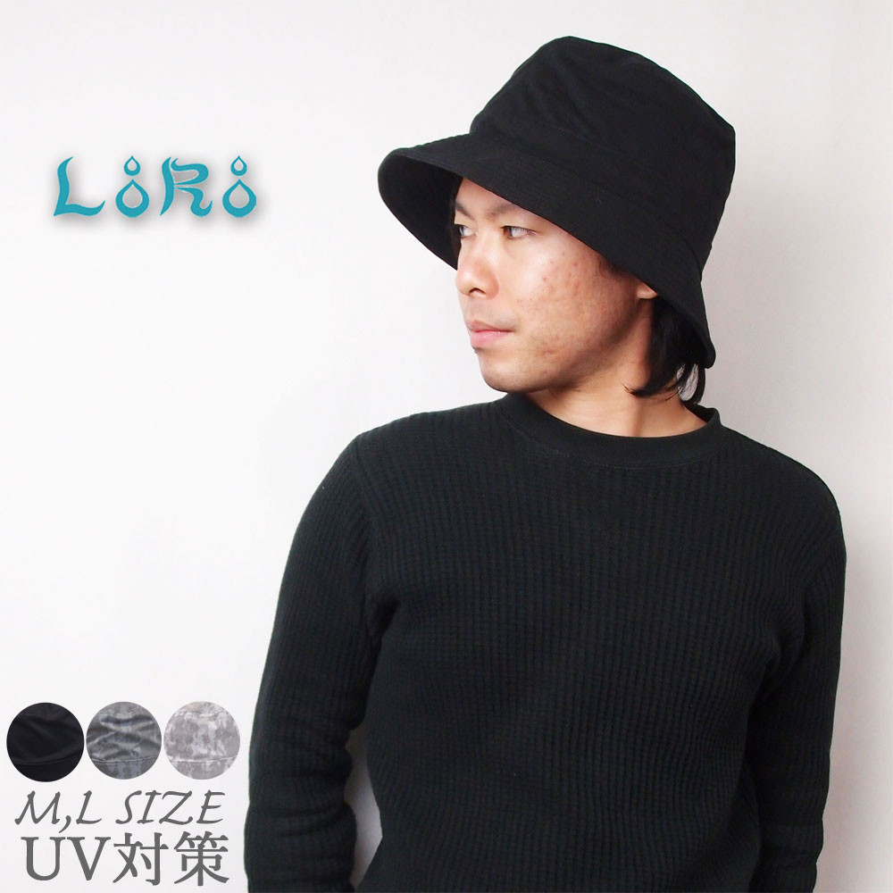 コットンバケットハット/M・Lサイズ フェスやイベントなどにも活躍！