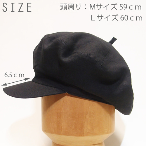 LUI_帽子用木型　角形クラウン　56cm LUI様専用_帽子用木型 角形クラウン 56cm