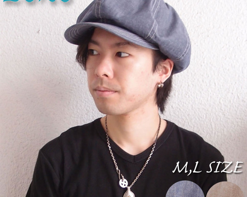 スペシャルビンテージ　黒　シャンブレー　ハンチング　キャップ スペシャルビンテージ 黒 シャンブレー ハンチング キャップ