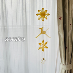 オーダーメイド可】ガーランド のおすすめ人気通販｜Creema(クリーマ