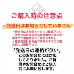 こぎん刺し図案セット【L01〜04】横長 6枚目の画像