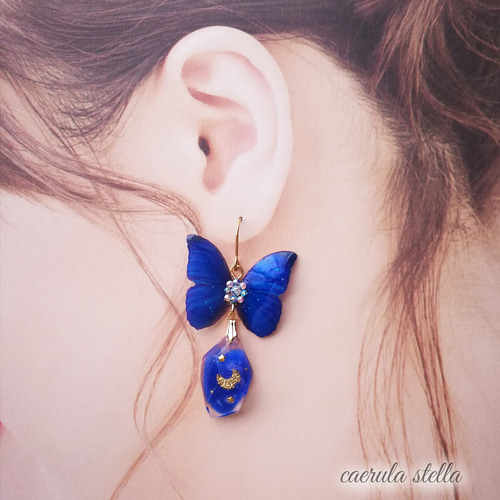 受注【夜光蝶と氷星のカケラピアスorイヤリング】 レジンアクセサリー