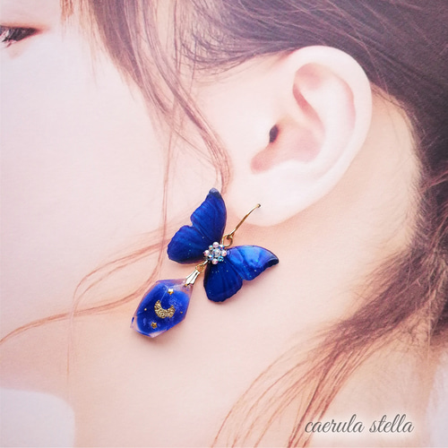 受注【夜光蝶と氷星のカケラピアスorイヤリング】 レジンアクセサリー