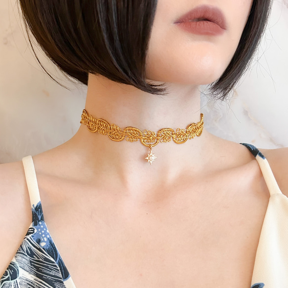 starchoker_m.jpg