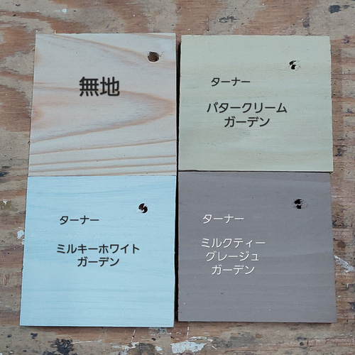 額縁プランター 三脚付き - MOKOKOBO'S GALLERY | minne 国内