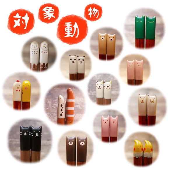 ✿母の日限定✿漆箸にカーネーション描きます／Urushi Chopsticks for Mother´s Day 6枚目の画像