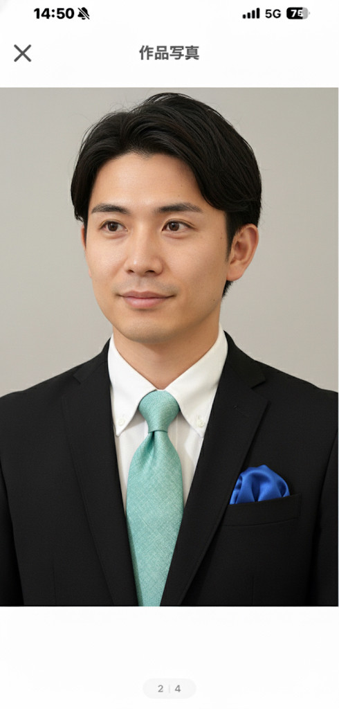 日本の伝統色綿ネクタイ  白群