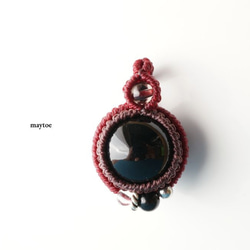 モリオン(黒水晶) -財布やポーチにしまえるお守り石キーホルダー - wine-red - 5枚目の画像