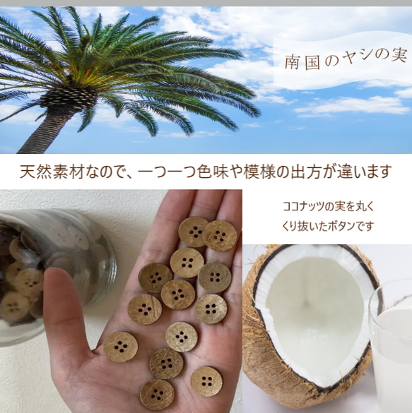 コットンリネンの子供服”出産祝いに”可愛いシッポ付きセット（オフホワイト/60・70・80・90㎝） 4枚目の画像