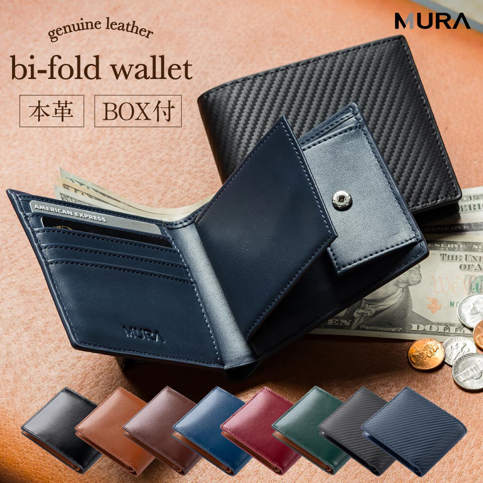 mさま専用。美品 廃盤 OLD ENGLAND 定価30万円 レザーコート 5875) R&D.M.Co-/OLDMANS TAILOR(アールアンドディーエムコー