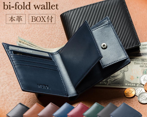 ギフトにぴったり♪】MURA コードバン調スプリットレザー 2つ折