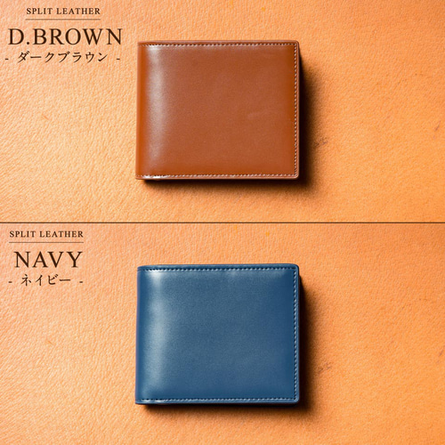 ギフトにぴったり♪】MURA コードバン調スプリットレザー 2つ折