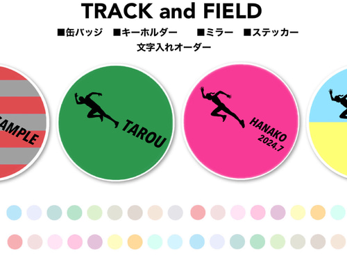 ♡♡　オーダー　お名前バッジ　♡♡ 新作！お名前シールとお揃に出来ちゃうお名前バッジ⭐︎