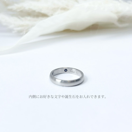 艶消しアンティーク 指輪 ペアリング ステンレス 名入れ 刻印