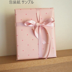 【花ごころ・再々…販】☆ガーベラフォトフレーム・はがきサイズ☆ピンク 4枚目の画像