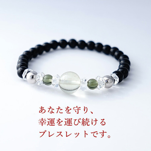 あなたを守り、幸運を運び続ける】リビアングラス・モルダバイト あなたを守り、幸運を運び続ける】リビアングラス・モルダバイト