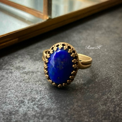 ✨ヨーロピアン・アンティーク調リング〜ラピスラズリ 指輪・リング