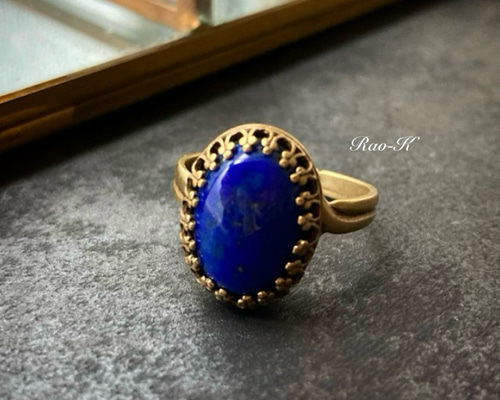 ✨ヨーロピアン・アンティーク調リング〜ラピスラズリ 指輪・リング