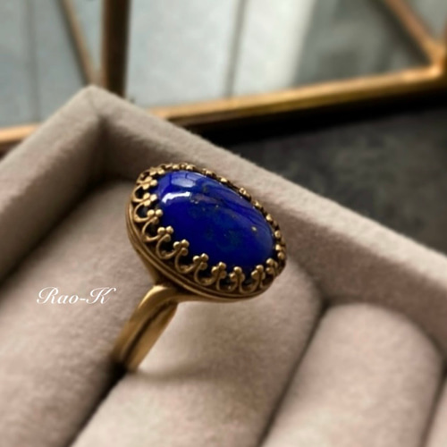 ✨ヨーロピアン・アンティーク調リング〜ラピスラズリ 指輪・リング