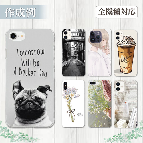 花柄 スマホケース ⭐︎ オーダーメイド 人気 イラスト iPhoneケース 