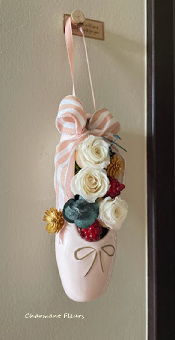 薔薇のバレエシューズのｱﾚﾝｼﾞﾒﾝﾄ・・母の日の贈物に、新築祝いなど各種お祝い事フラワーギフトに 7枚目の画像