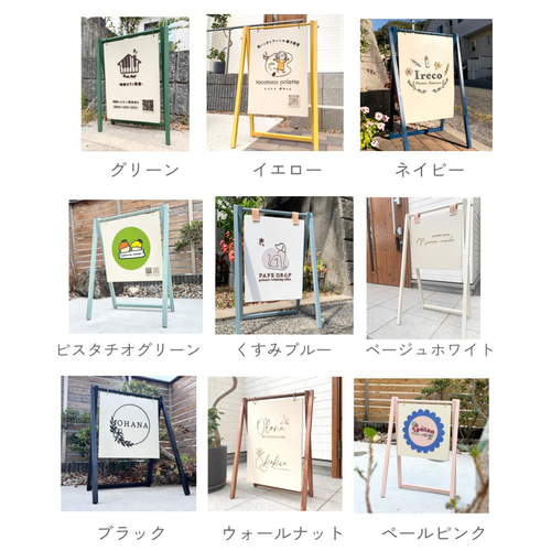 デザイン6種類＊木のウェルカムボード＊シンプル＊縦＊ウェディング